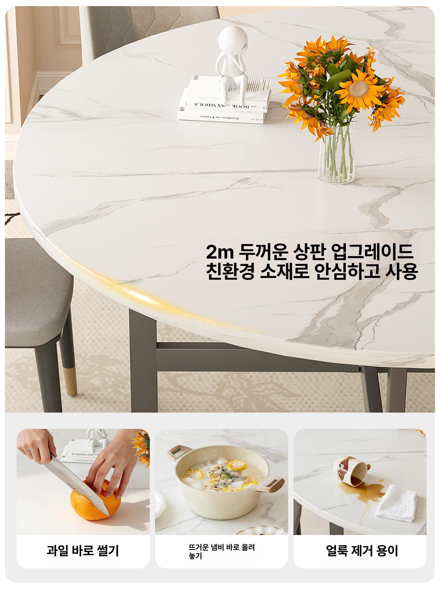 원형 접이식 식탁 이동식 바퀴 라운드 대형 카페 탁자 높이조절 다용도 - 상세 이미지 3