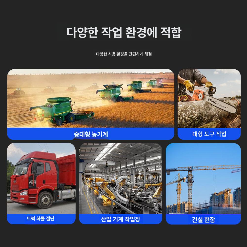 대용량 연료통 스테인리스 저장용기 세로형 주유통 등유 기름 보관 철뚜껑 배럴 리터 - 상세 이미지 5