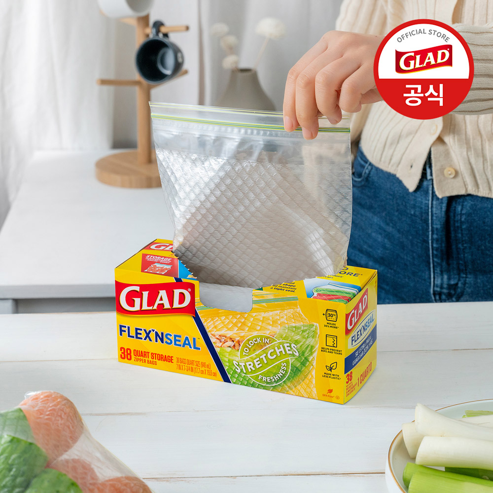 [사장님세트] 글래드 늘어나는 매직백 냉장 중형 지퍼백 비닐팩 방수팩 투명, 38매, 8개 - 상세 이미지 4
