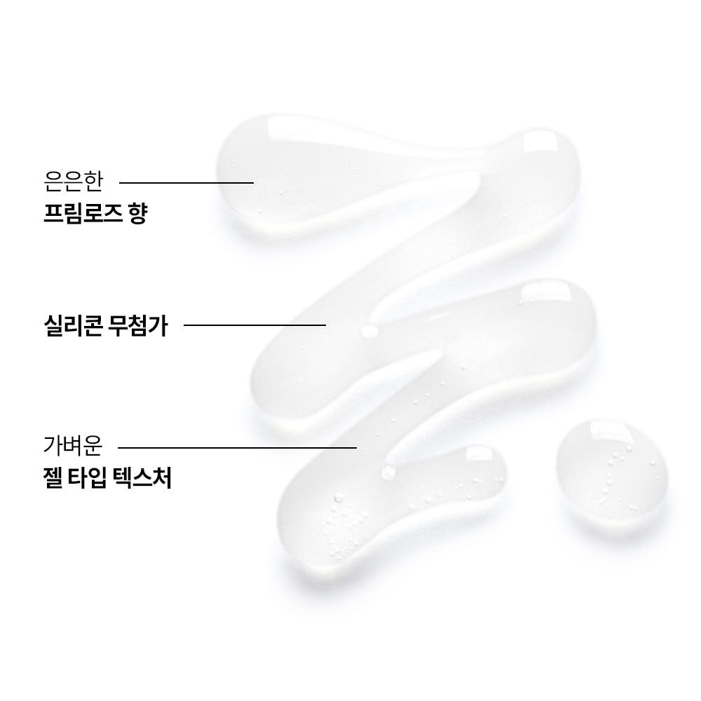 [클로란] 피오니 두피팩 150ml (+ 피오니 샴푸 100ml 증정) - 상세 이미지 4