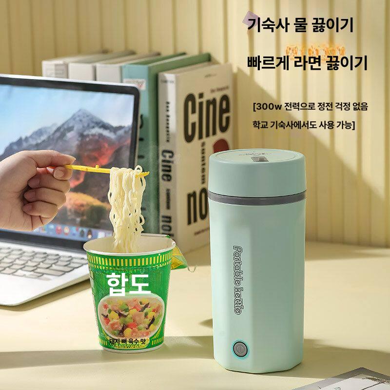 여행용 휴대용보온병 온도조절 무선 충전 전기포트 전기주전자 온수 티포트 - 상세 이미지 3