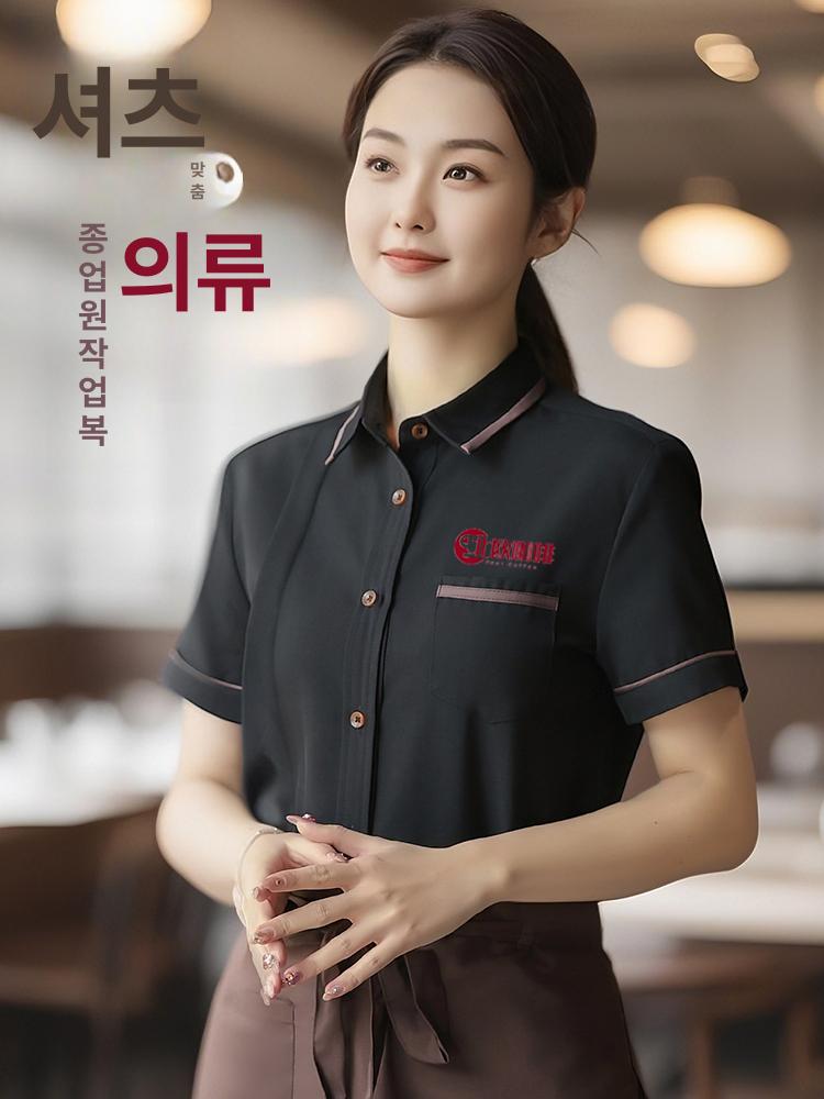 반팔 홀서빙유니폼 카페 위생복 식당유니폼 여성 홀유니폼 여름유니폼 카라티 - 상세 이미지 3