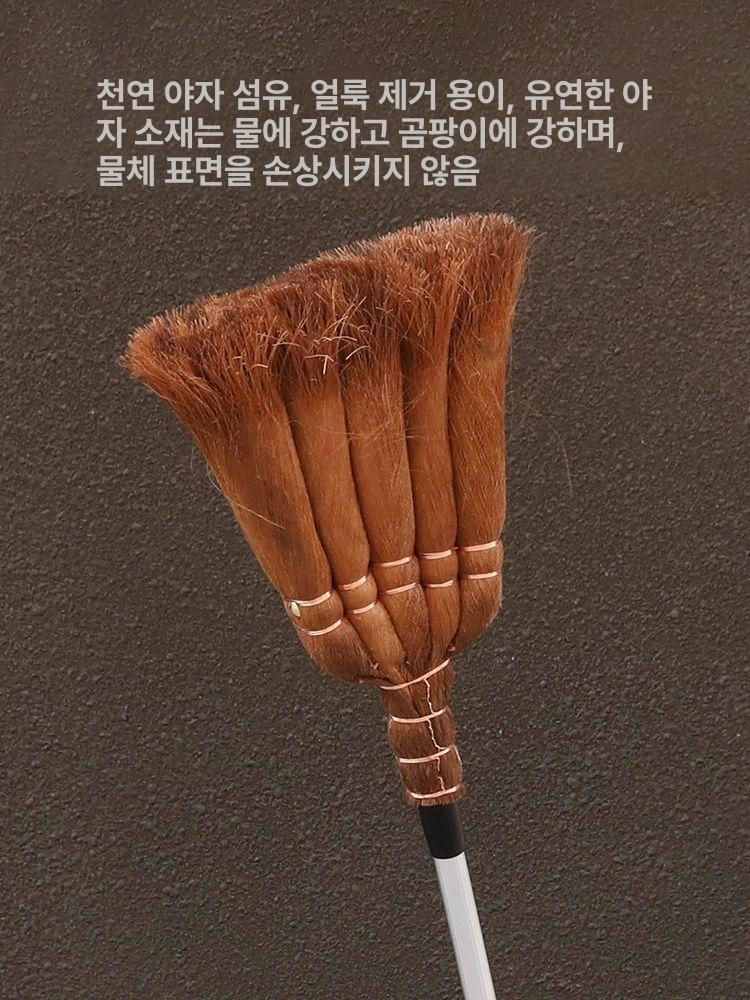 천장 거미줄 제거 길이조절 확장 장대 빗자루 가벼운 청소 도구 - 상세 이미지 3