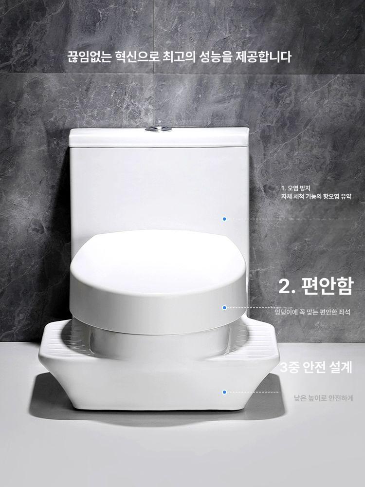 접이식 양변기 이동식 간편 화장실 휠체어 장애인 노약자 환자용 휴대용 변기 - 상세 이미지 5