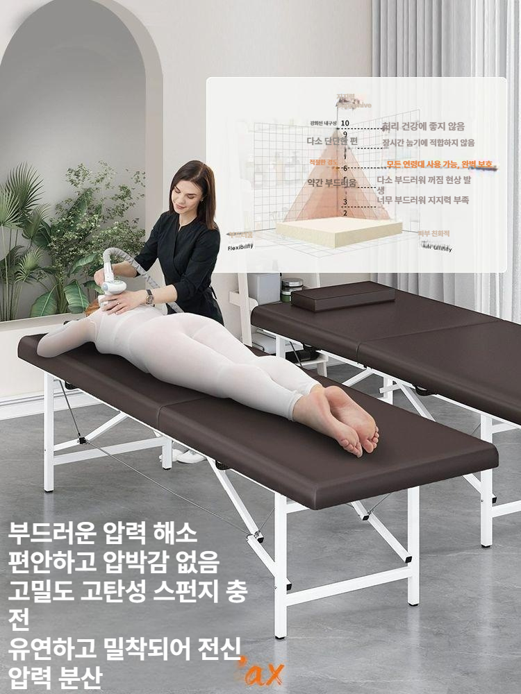 휴대용 마사지 침대 접이식 경량 테이블 지압 경락 반영구 미용 시술용 - 상세 이미지 2