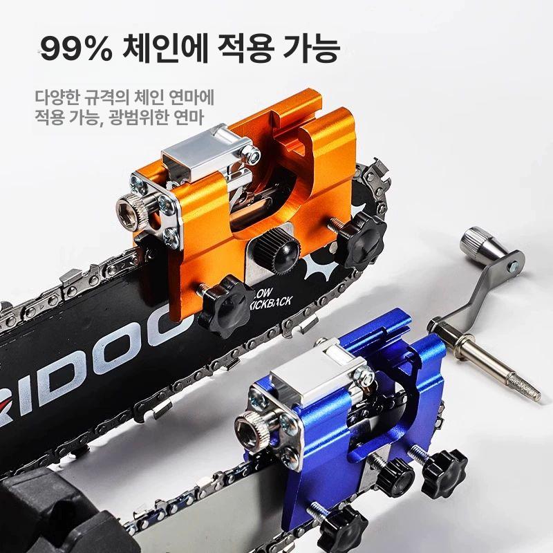체인톱 연마기 휴대용 전기톱 샤프닝 숫돌 연삭기 톱날 - 상세 이미지 5