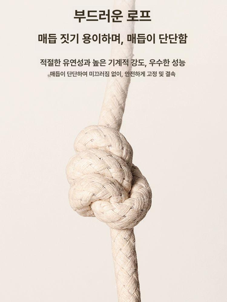 학교 국기게양대 로프 깃대 다용도 교체용 게양대 빨래 깃발 끈 액세서리 빨랫줄 계양기 - 상세 이미지 3
