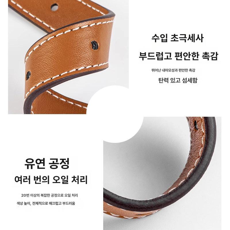 숄더가방 크로스 가죽 데일리 핸드백 스트랩 토트백 가방스트랩 가죽스트랩 - 상세 이미지 3