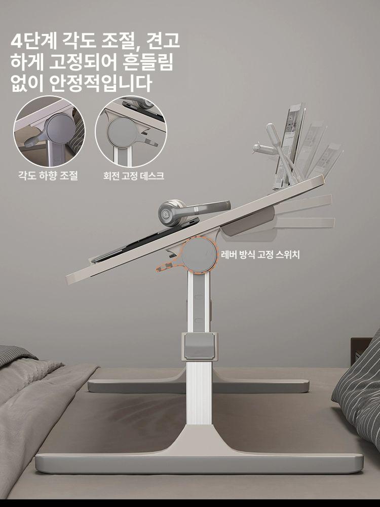 높낮이조절 이동식 침대책상 소형 철제 베드 노트북 바퀴달린 간편 미니 침대 - 상세 이미지 4