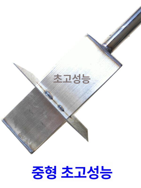 산업용 강력 자석 청소기 철가루 제거 핸디형 봉 공구 자석부착 - 상세 이미지 5