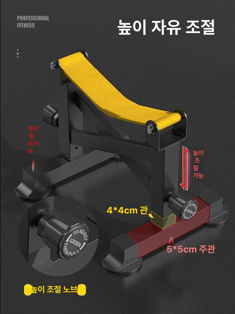 바벨 데드리프트랙 충격방지 1쌍 헬스장 랙 하드 헬스 역도 홈 패드 바벨랙 쿠션 충격흡수 - 상세 이미지 4