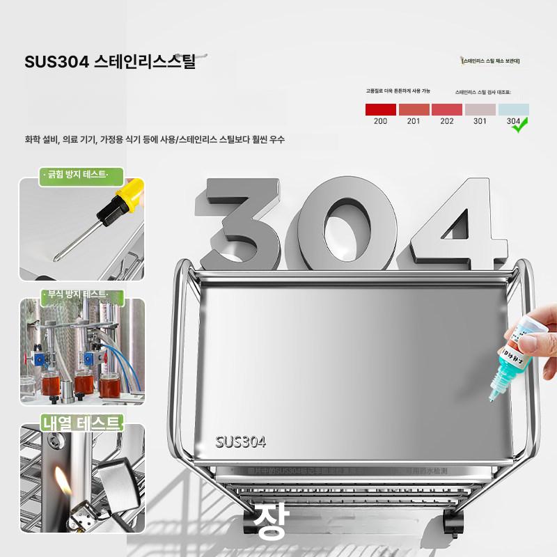 대형 그릇 식기보관 선반 식기건조대 주방 물빠짐 랙 배수 보관함 설거지 찬장 가정용 - 상세 이미지 4