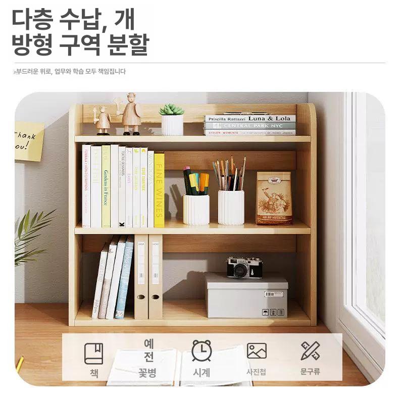 책상 위 선반 수납장 원목 책꽂이 미니 책장 스탠드형 이동식 보관 - 상세 이미지 2