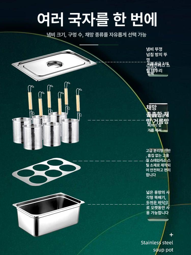 업소용 면 삶는 기계 분식점 라면 우동 국수 조리 도구 스텐 냄비 건지기 - 상세 이미지 2