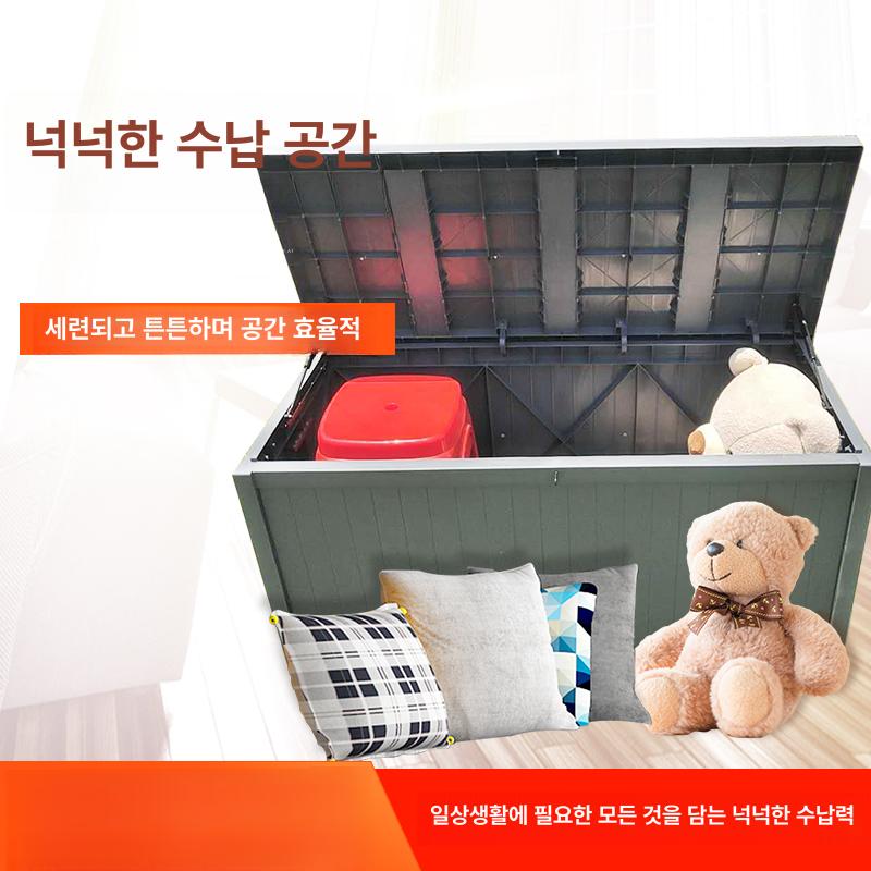 야외 조립식 창고 농막 정원 수납함 플라스틱 보관함 농기구 마당 소형 - 상세 이미지 3