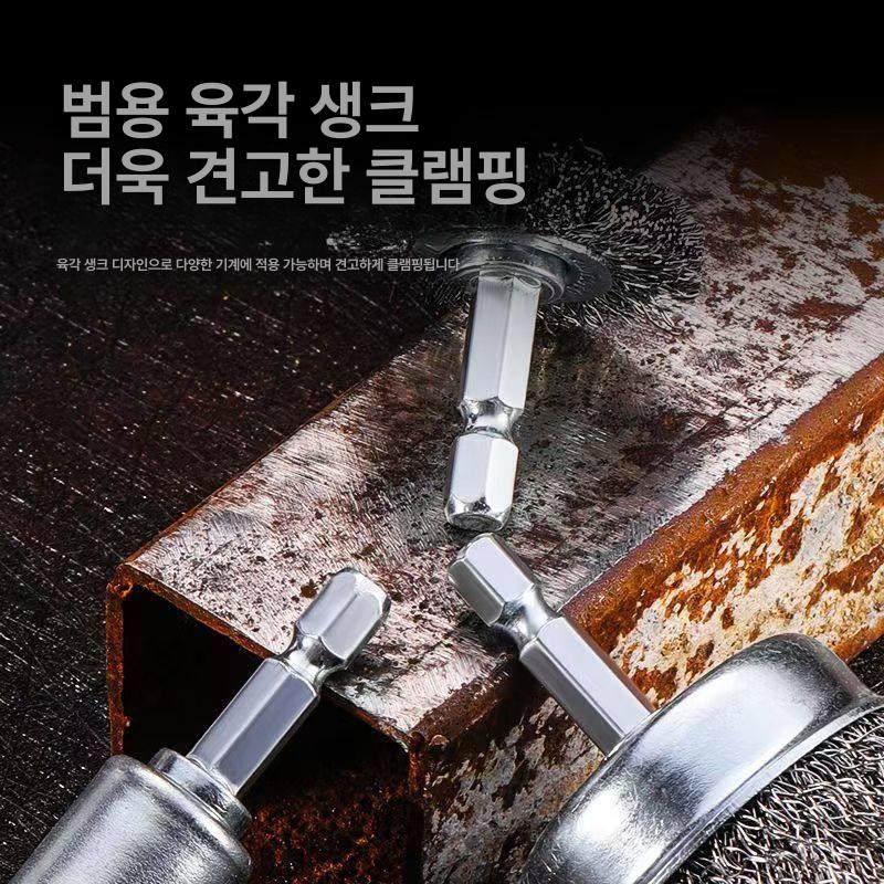 공구브러쉬 와이어 브러시 연마 녹제거 휠 세트 세척 스텐 손잡이 신주 - 상세 이미지 3