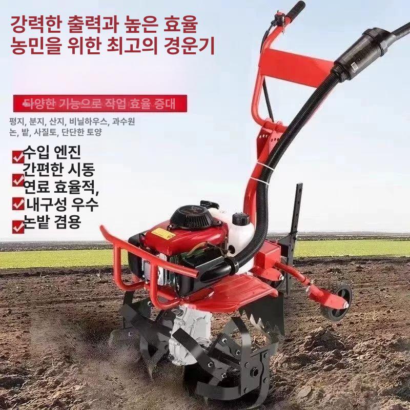가솔린 경운기 로타리 텃밭 밭갈이 농사용 소형 다목적 경작 휠 기계 - 상세 이미지 5