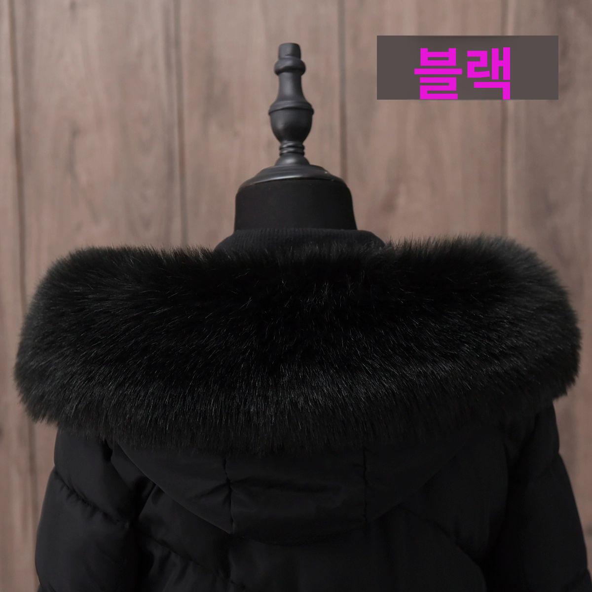 남여 패딩 경량 페이크퍼 남자 겨울 남녀공용 방한 따뜻한 보온 - 상세 이미지 2