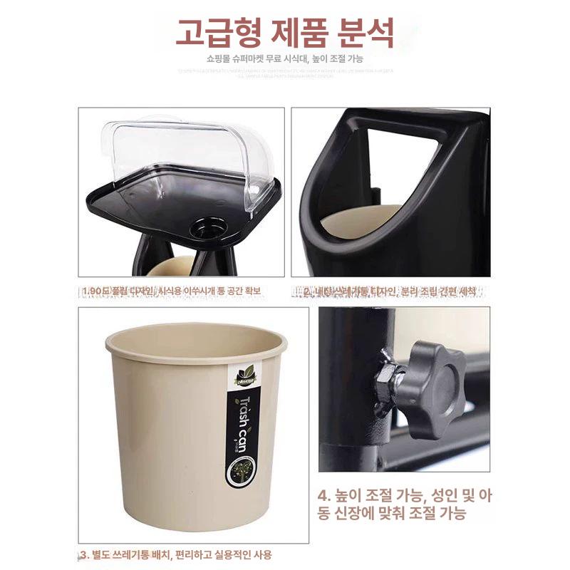 마트 시식대 스탠드 시음대 테이블 판촉 판매대 빵 전시 선반 매대 고급 - 상세 이미지 2