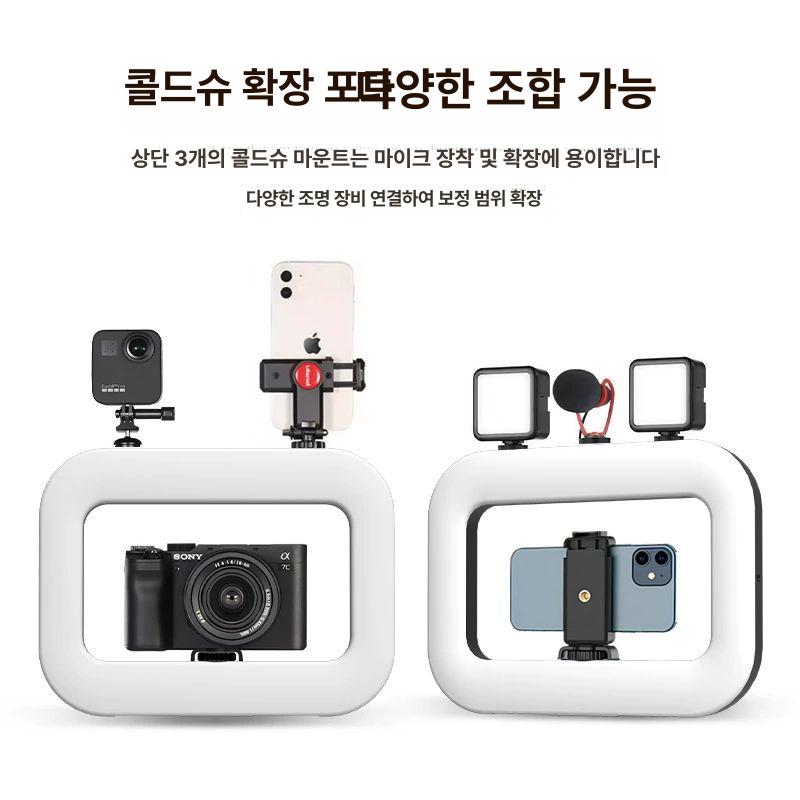 충전식 영상조명 링라이트 유튜브 라이브 방송용 스마트폰 사진 핸드폰 촬영 보조 - 상세 이미지 4