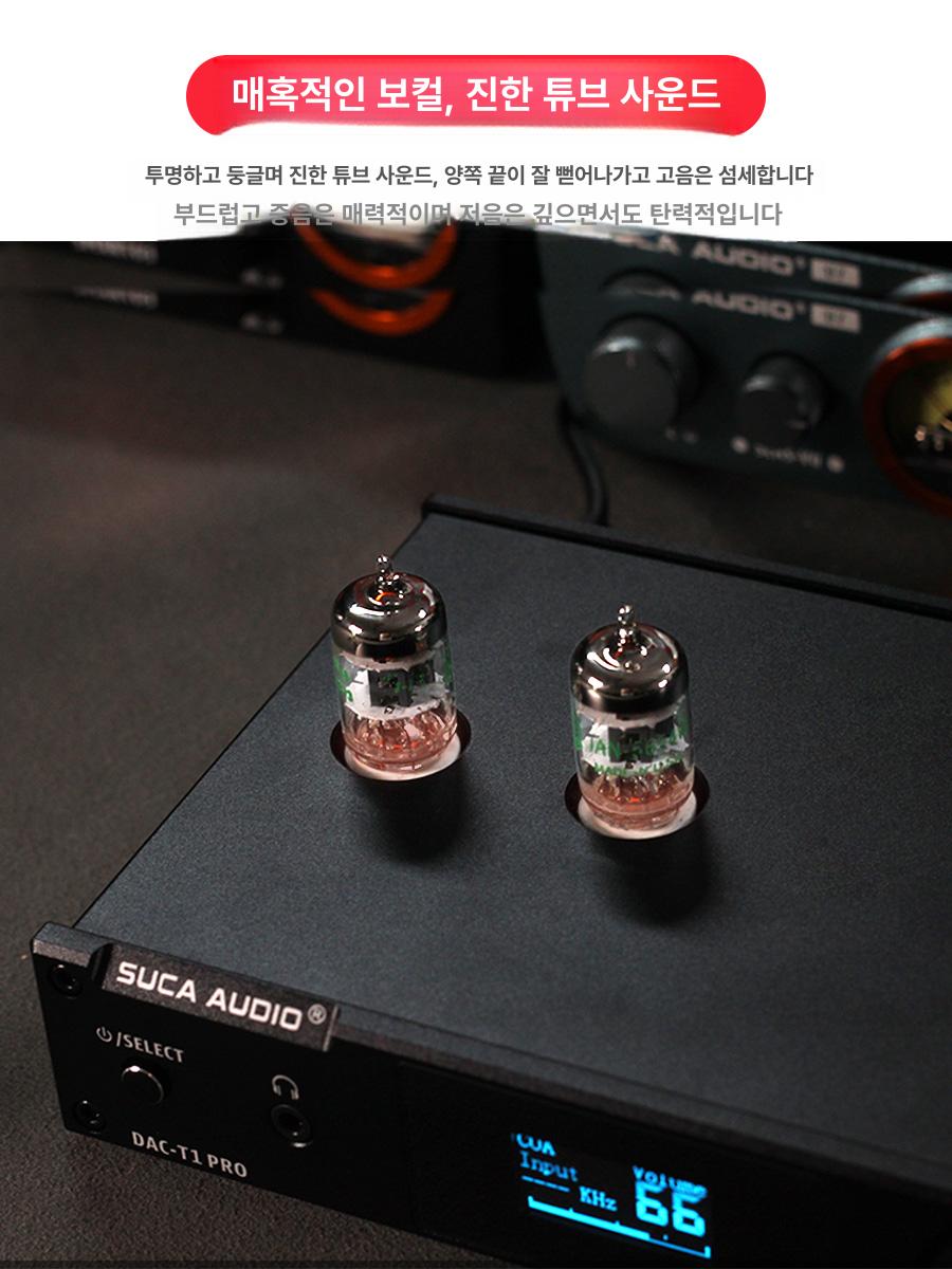 튜브 진공관 6j1 diy 부품 프리앰프 빈티지 교체 밸브 - 상세 이미지 5