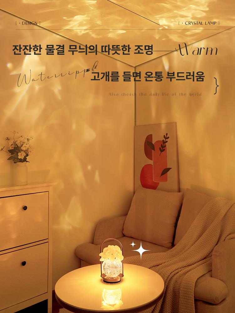 동백꽃 우드 테이블 스탠드 따뜻한 조명 침실 거실 책상 독서등 감성 감성조명 - 상세 이미지 5
