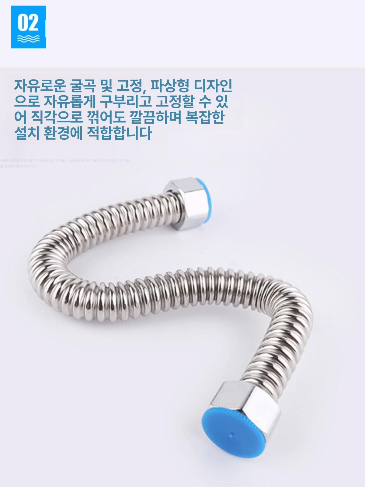 온수기 연결용 벨로우즈 호스 고온 금속 도관 스테인리스강 내구성 - 상세 이미지 3