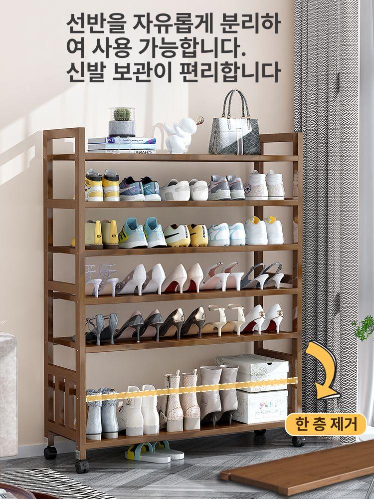 바퀴 달린 신발장 수납 인테리어 바퀴달린신발장 수납선반 정리대 현관 바퀴달린 철제 랙 - 상세 이미지 5