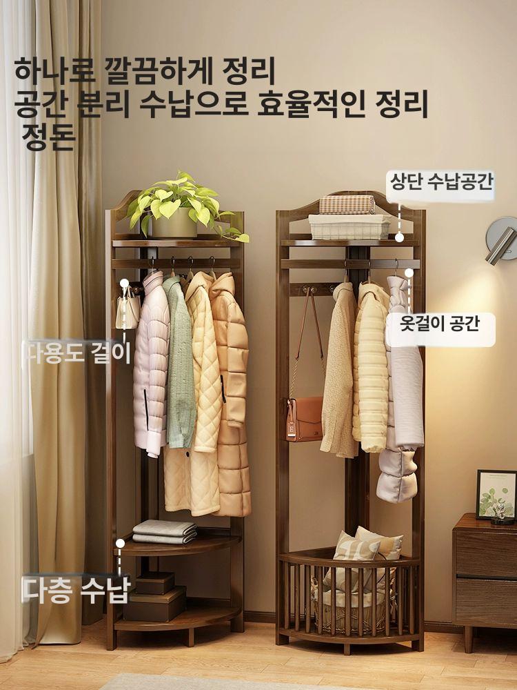 원목 코너 행거 벽면 옷걸이 드레스룸 튼튼한 월넛 틈새수납 원룸 미니 사이드 - 상세 이미지 3