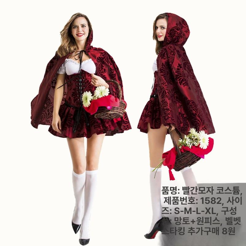 성인 의상 빨간망토 드레스 코스프레 여성용 케이프 후드망토 산타걸 공연 - 상세 이미지 2