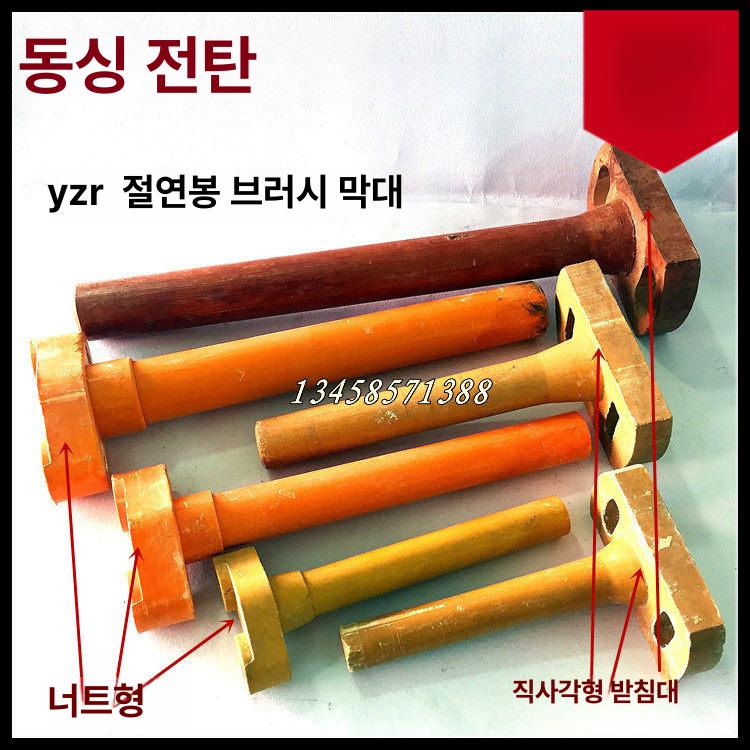 나무 장도 코스프레 가짜검도 목검 수련용 코스튬 - 상세 이미지 5