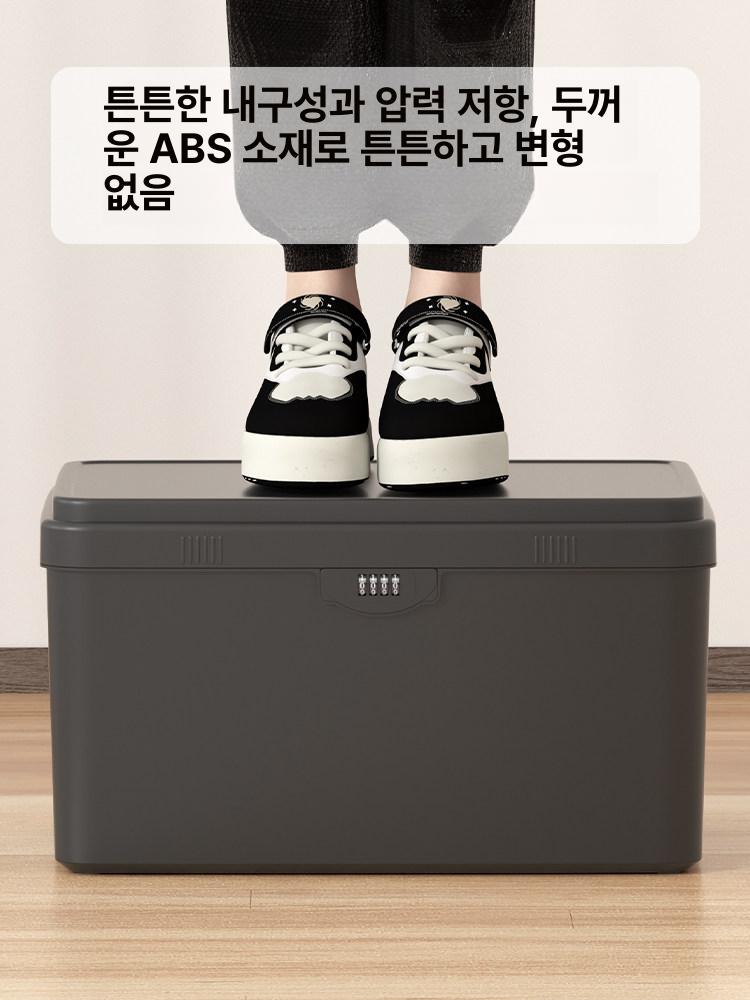 비밀번호 박스 중형 핸드폰 다용도 대형 수납함 소형 상자 에나멜그레이 문서 - 상세 이미지 3