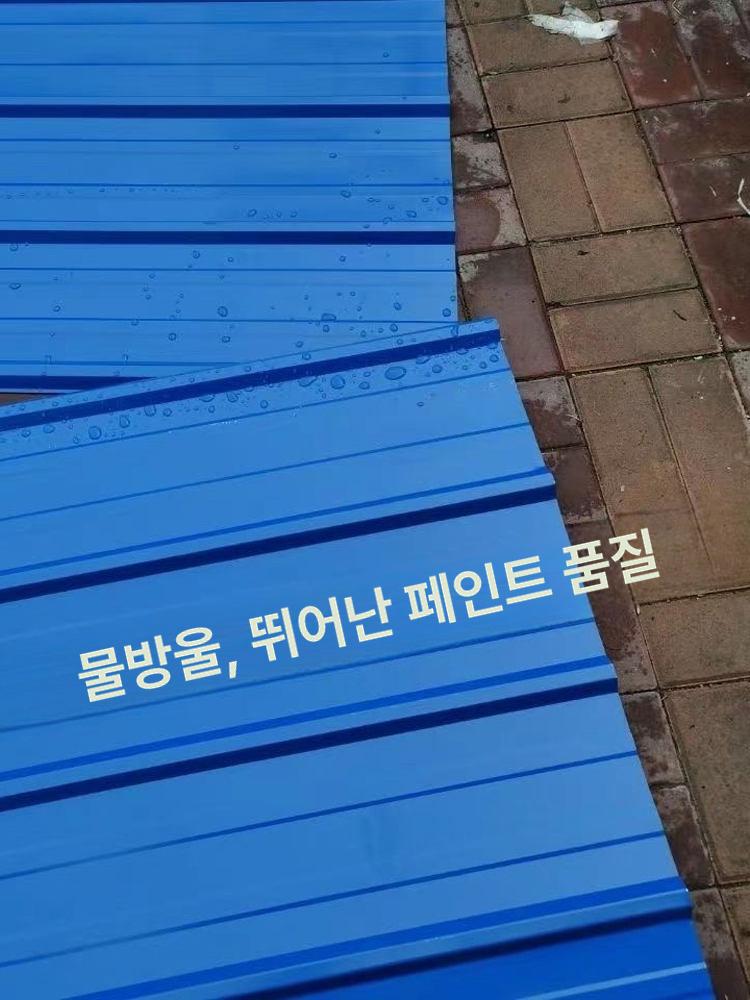 정원 관수 자동 분무 시스템 비닐하우스 급수 물분사 노즐 장치 원예 잔디 관개 - 상세 이미지 4