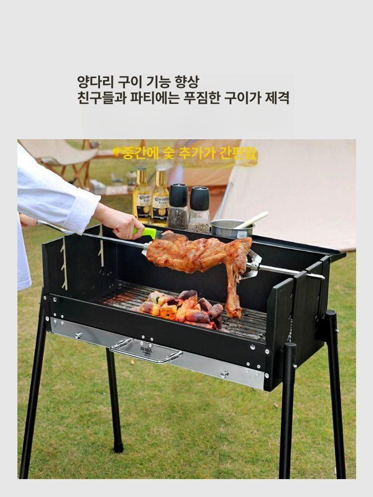 드럼통 바비큐 그릴 야외 캠핑 직화 숯불 구이 대형 화로 휴대용 가정용 - 상세 이미지 3