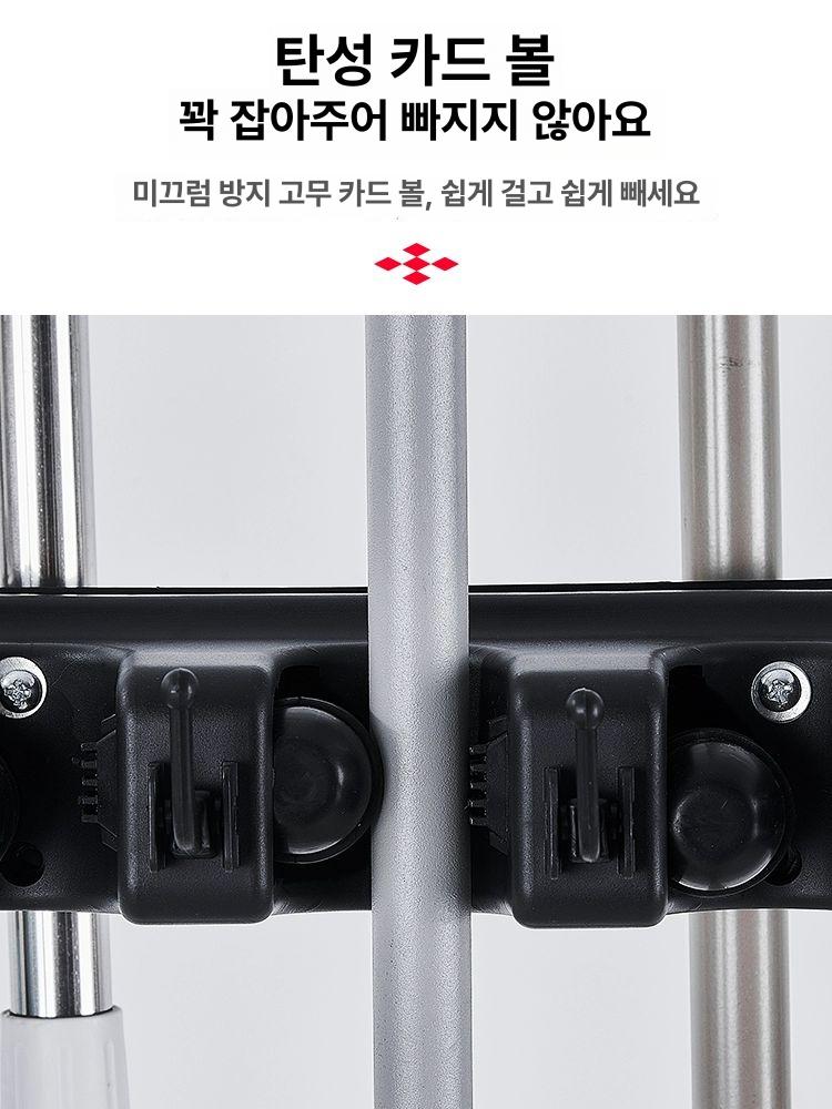이동식 걸이대 대걸래 청소도구함 보관함 청소용품 걸이 화장실 고정형 거치대 대걸레 - 상세 이미지 2