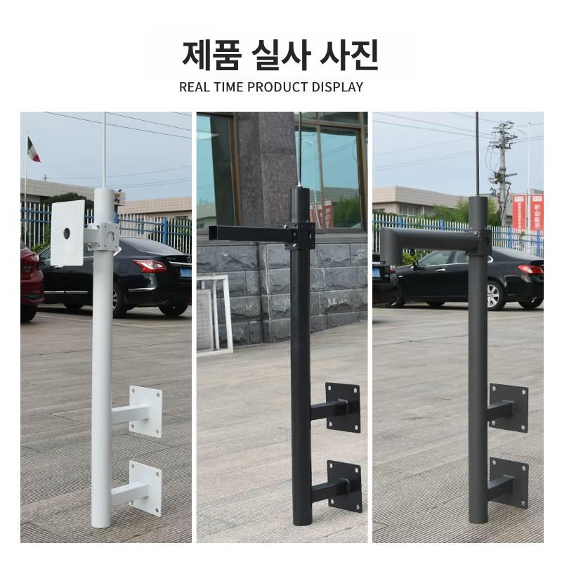 cctv 거치대 벽걸이 폴대 실외 벽장착 기둥 실내 야외 외벽 지지대 고정대 조인트 - 상세 이미지 5