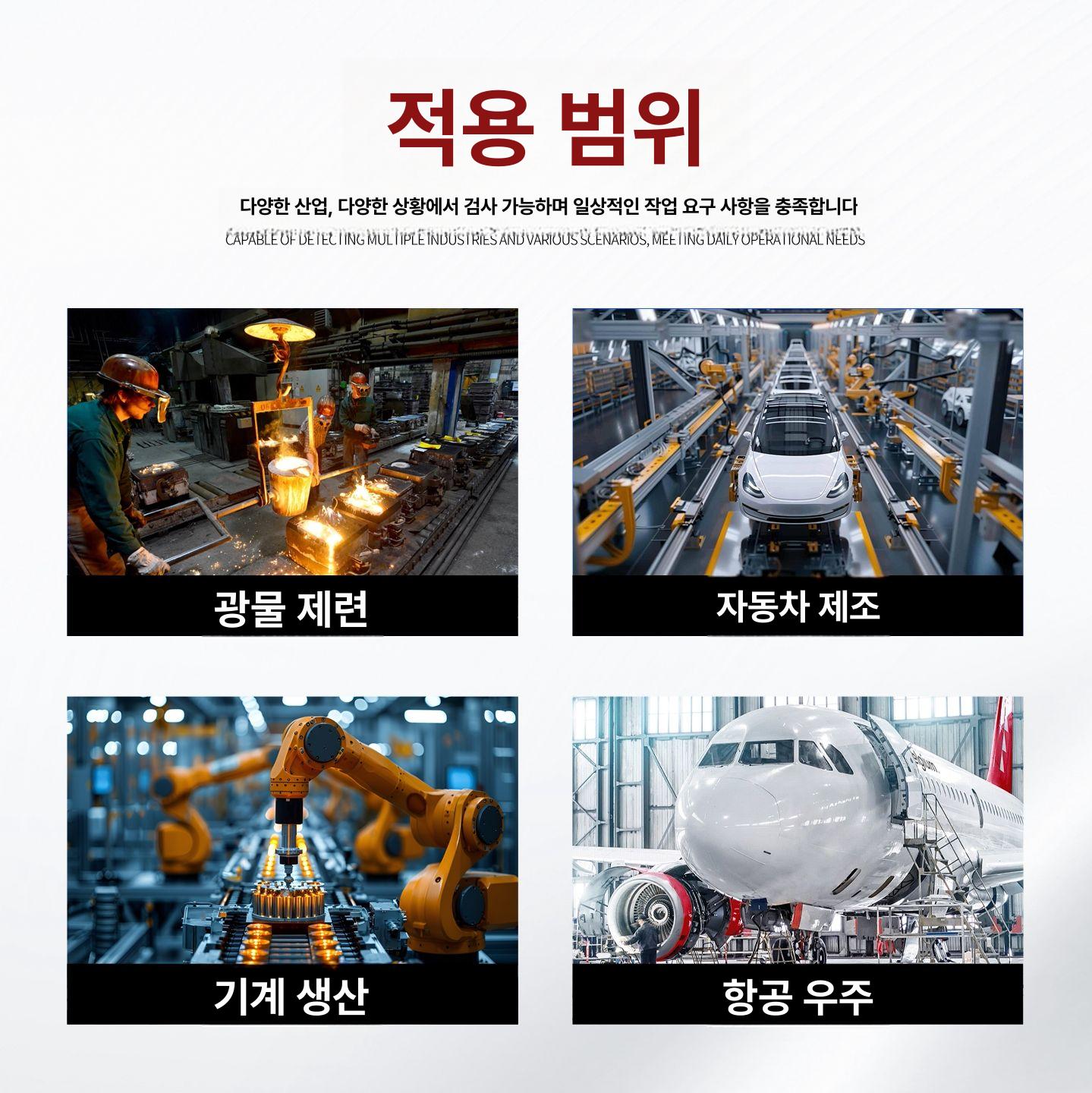 펜형 진동측정기 고정밀 산업용 레벨 테스트 시험기 진동계 테스터기 주파수 고감도 - 상세 이미지 4