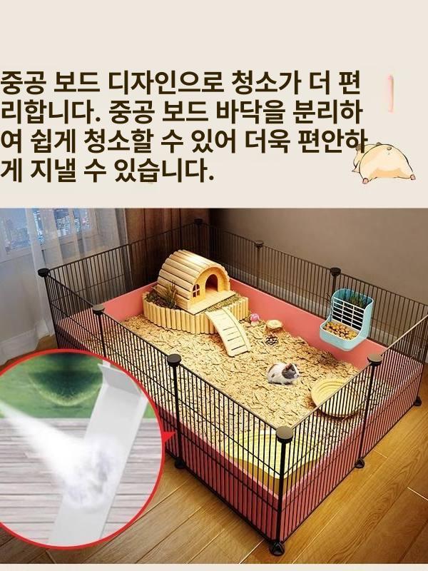소동물 햄스터사육장 이층 아크릴 피그미다람쥐 리빙박스 고슴도치 다람쥐집 쳇바퀴 - 상세 이미지 3