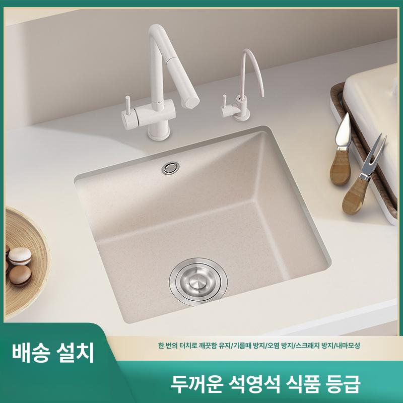 빌트인 교체 도기싱크볼 사각볼 개수대 보조주방 주방용 발코니 모던 타입 - 상세 이미지 2