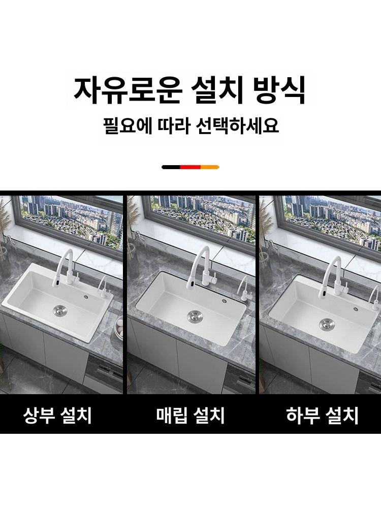 욕실 세면대 교체용 도자기 싱크볼 흰색 스테인리스강 부품 - 상세 이미지 4