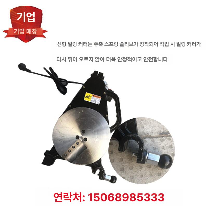 초음파 플라스틱 용접기 가열식 핫멜트 접합기 수도관 인두 융착 전문용 - 상세 이미지 3
