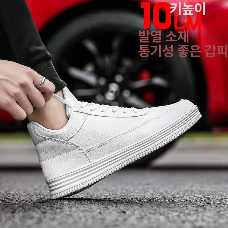 남성 키높이 운동화 캐주얼 스니커즈 오버솔 정장화 가을 겨울 신발 - 상세 이미지 4