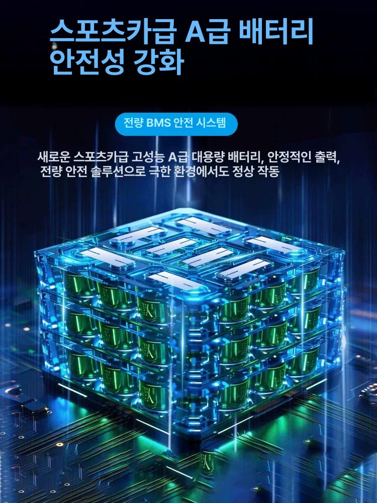 토크엑스 전기자전거 접이식 대리운전 보너스를 주문 전동스쿠터 전동 자동 시 배터리 스마트 - 상세 이미지 2