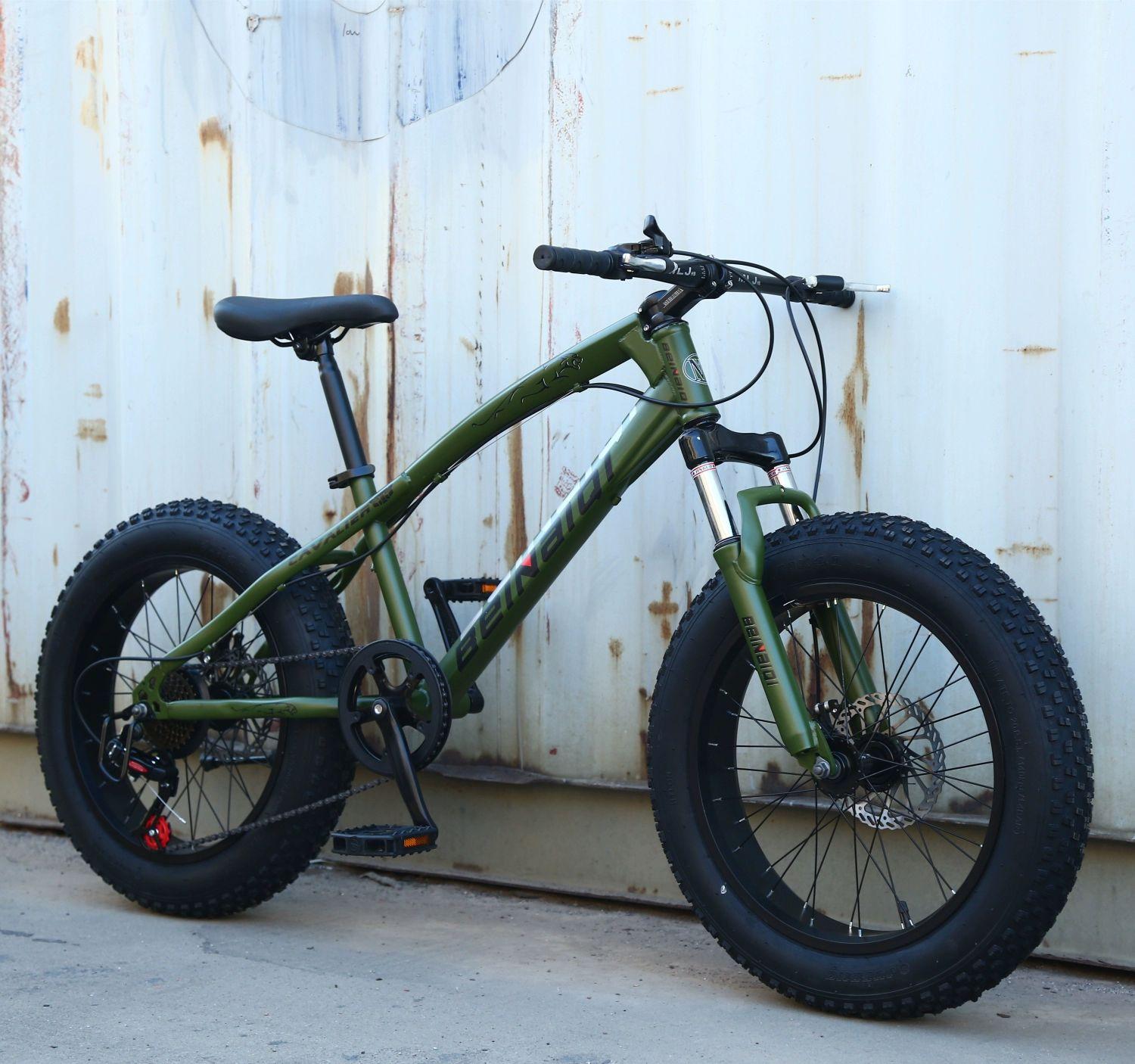 MTB 산악자전거 팻바이크 광폭타이어 풀샥 오프로드 트로피컬오렌지 24inch 7단 - 상세 이미지 5