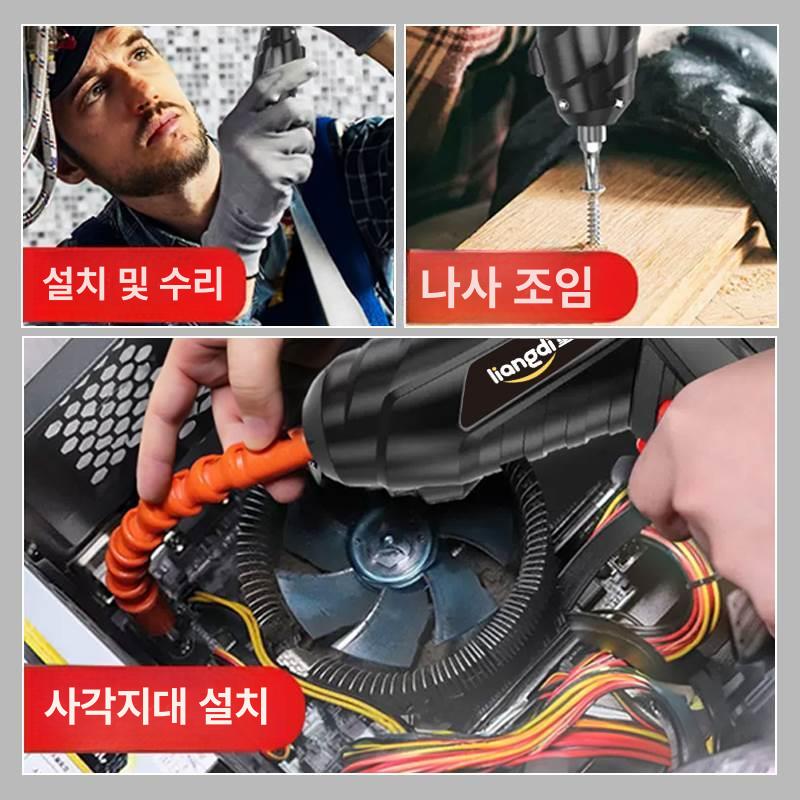 치즐세트 에어함마 에어해머 망치 치핑기 공구 치퍼 산업용 정비 임팩 콘크리트 - 상세 이미지 3