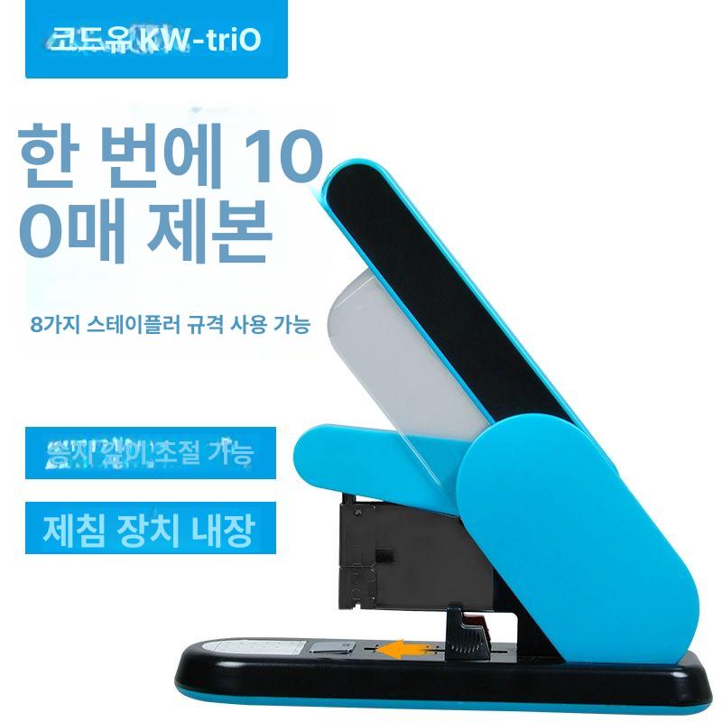 호치키스 스테플러 제본용 대용량 스테이플러 서류 사무실 사무용 문서 오피스 제침기 - 상세 이미지 4