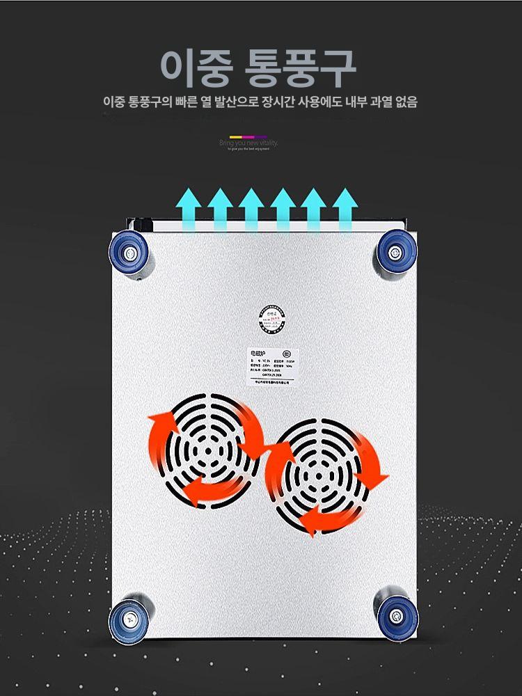 인덕션레인지 업소용인덕션 고출력 상업용 요리 고화력 전기레인지 스토브 조리 렌지 - 상세 이미지 4
