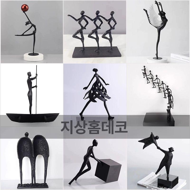 조각상 오브제 전시장 석고상 선물 추상 미술 조형물 인테리어 장식품 작품 호텔 대형 모던 - 상세 이미지 2