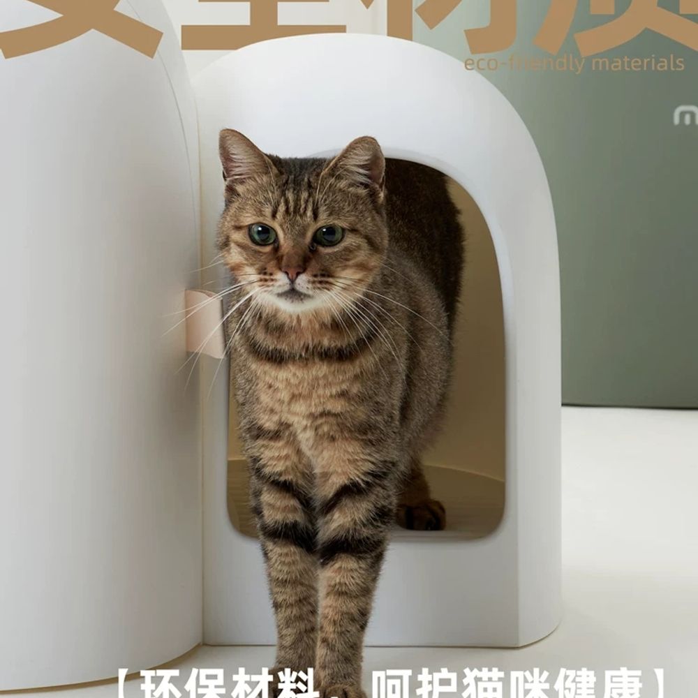 대형 화장실 방지 모래 배변 냄새차단 하우스형 극광백 사막화 빅 모스그린 후드 - 상세 이미지 5