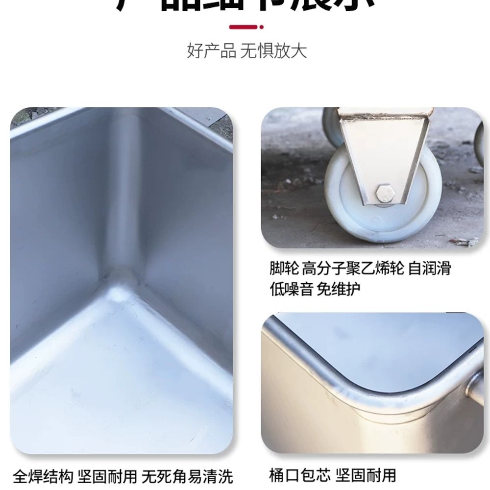 스텐 물통 대형 저장고 업소용 저수조 빗물 사각 워터탱크 야외 급수통 농약통 산업용 - 상세 이미지 5